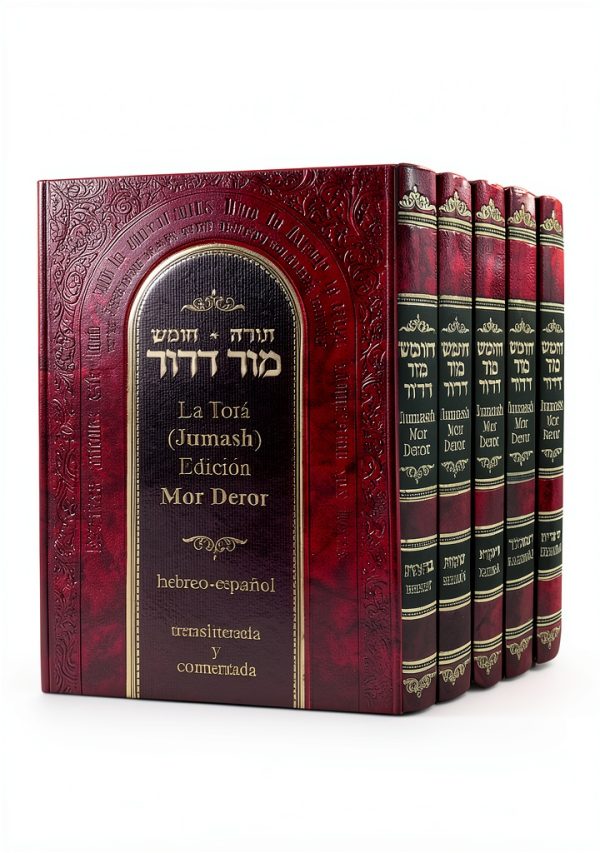 Biblia en Español Kindle Lec-Tora eBook 3195p-0